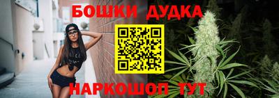 наркотики Волжск