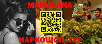 spice Волжский