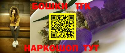круглые Волгодонск