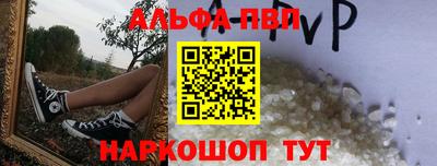 наркотики Волжск