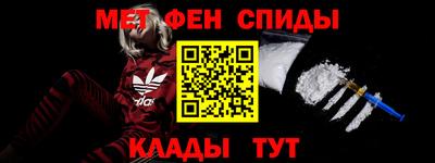 круглые Волгодонск