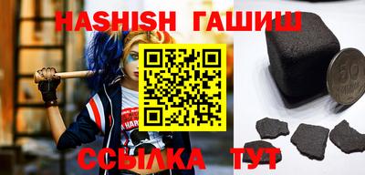 прущая мука Малоярославец