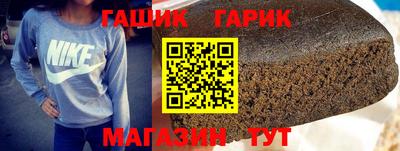 наркотики Волжск