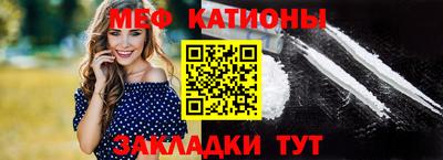 круглые Волгодонск