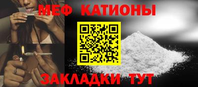 наркотики Волжск
