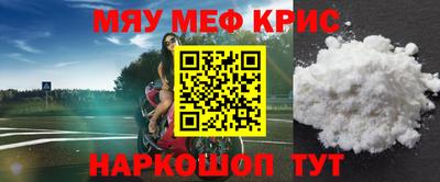 наркотики Волжск