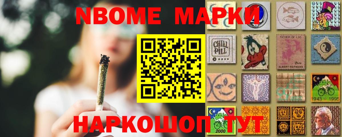 ЛСД экстази кислота  ЛСД экстази ecstasy  Вход с VPN  Заволжье 